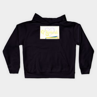 Namine Title v.1 Kids Hoodie